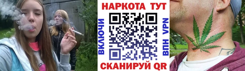 Купить наркотики Саров мега ССЫЛКА Кокаин Мефедрон Гашиш
