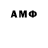 Amphetamine 97% Mansurshik Almatuly