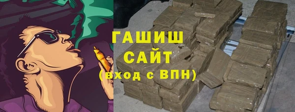 COCAINE Алексеевка