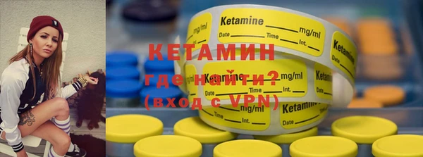 экстази Алексин