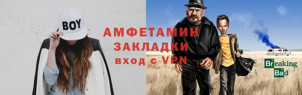 ПСИЛОЦИБИНОВЫЕ ГРИБЫ Алзамай