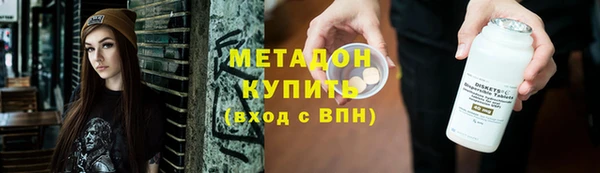экстази Алексин
