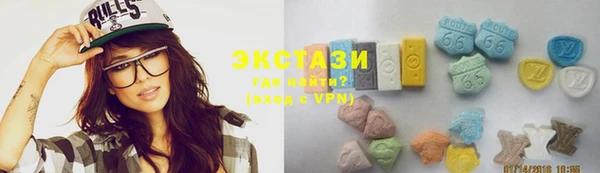 COCAINE Алексеевка