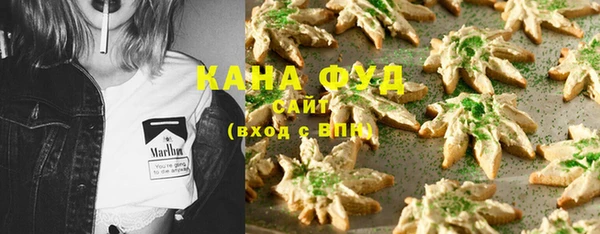 ПСИЛОЦИБИНОВЫЕ ГРИБЫ Алзамай
