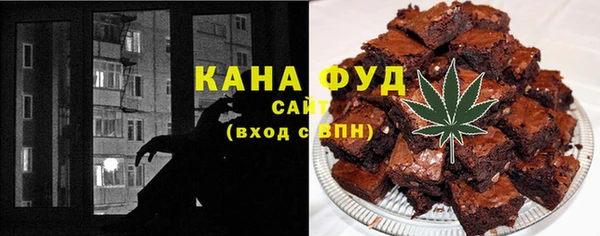 COCAINE Алексеевка