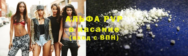 экстази Алексин