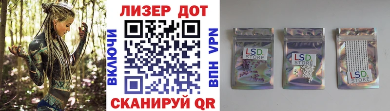 кракен ONION  Саров  Марки N-bome 1,5мг 