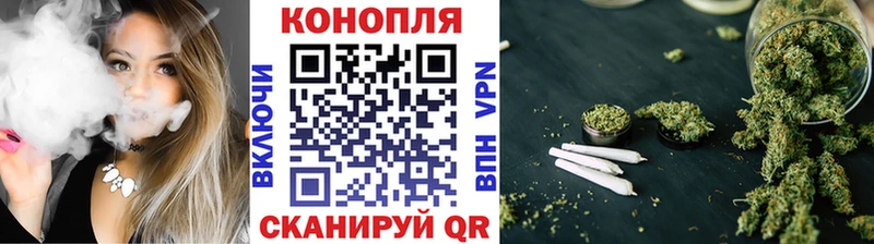 Конопля SATIVA & INDICA  Саров 